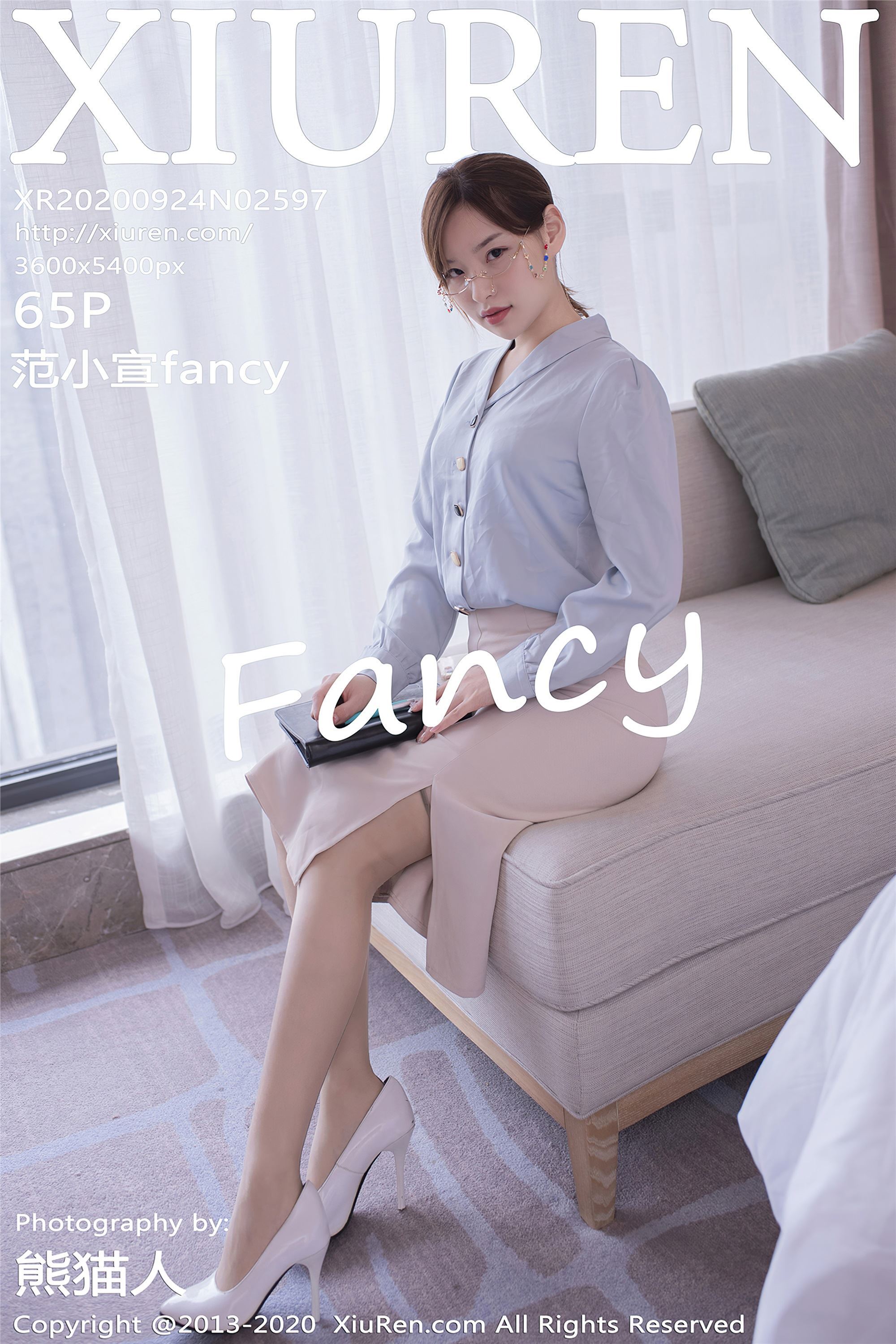 秀人网美媛馆 2020-09-24 Vol.2597 范小宣fancy